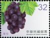 Colnect-4310-506-Grape.jpg