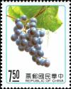 Colnect-4854-580-Grape.jpg