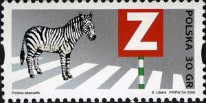 Colnect-1202-593-Zebra.jpg