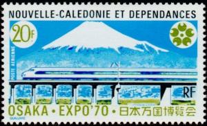Colnect-860-563-Osaka-Expo--70---Shinkansen-0-series.jpg