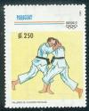 Colnect-368-992-Judo.jpg
