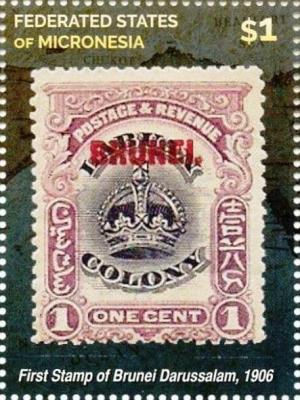 Colnect-5781-961-Brunei.jpg