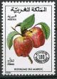 Colnect-1894-947-Apples.jpg