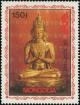 Colnect-4217-971-Buddha.jpg