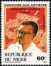 Colnect-1011-038-Tribute-to-national-artists---Oumarou-Ganda-filmmaker.jpg