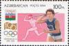 Colnect-1092-558-Ancient-Greek-and-modern-javelin-throwers.jpg