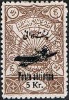 Colnect-1904-677-Plane-overprint-and---Poste-a-eacute-rienne--.jpg