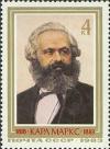 Colnect-195-137-165th-Birth-Anniversary-of-Karl-Marx.jpg