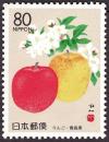 Colnect-2178-933-Apples-Aomori.jpg