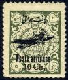 Colnect-2231-670-Plane-overprint-and---Poste-a-eacute-rienne--.jpg