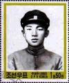 Colnect-2330-901-Kim-Il-Sung-as-student-with-black-cap.jpg