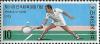 Colnect-2723-487-54th-National-Athletic-Meet-tennis-player.jpg