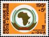 Colnect-2736-291-Organization-of-African-Unity-25th-Anniversary.jpg