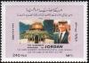 Colnect-4083-558-3rd-Restoration-for-Al-Aqsa-Mosque-and-the-Dome-of-the-Rock.jpg