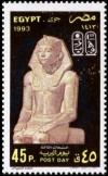 Colnect-4458-543-Amenemhet-III.jpg