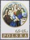 Colnect-4766-170-Holy-Virgin-with-child-and-John-the-Evangelist-and-John-the.jpg