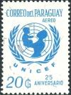 Colnect-5380-354-25th-anniversary-UNICEF.jpg