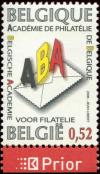 Colnect-5779-273-40-year-Academy-for-Philately.jpg