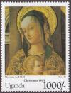 Colnect-5970-309-Madonna-and-Child-by-Crivelli.jpg
