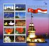 Colnect-950-952-Turkey-and-Indonesia-Block.jpg