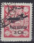 Colnect-1016-998-Plane-overprint-and---Poste-a-eacute-rienne--.jpg