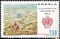 Colnect-1107-471-5th-Anniversary-of-the-admission-of-the-Republic-of-Angola-i.jpg