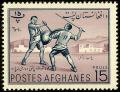 Colnect-1736-715-Afghan-Fencing.jpg
