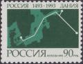 Colnect-1830-102-Joint-issue-of-Russia-and-Denmark-500th-Anniv-of-Diplomacy.jpg
