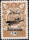 Colnect-1904-676-Plane-overprint-and---Poste-a-eacute-rienne--.jpg
