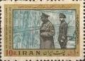 Colnect-1953-701-Rez%C4%81-Sh%C4%81h-Pahlav%C4%AB-and-the-Crown-Prince-in-Persepolis.jpg