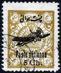 Colnect-2231-665-Plane-overprint-and---Poste-a-eacute-rienne--.jpg