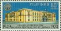 Colnect-2916-959-Aduana-Building-1829-also-known-as-La-Intendencia-Manila.jpg