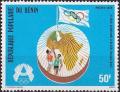 Colnect-3748-489-The-3rd-African-Games-Algiers.jpg
