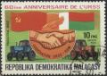 Colnect-3951-127-60-anniversaire-URSS.jpg