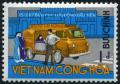 Colnect-4256-442-Van-as-a-mobile-post-office.jpg