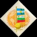 Colnect-5060-967-Flags-of-Argentina-and-Bulgaria.jpg