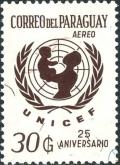 Colnect-5380-352-25th-anniversary-UNICEF.jpg