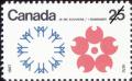 Colnect-697-327-Expo-67-Emblem-and-Stylised-Cherry-Blossom.jpg