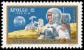 Colnect-891-261-Apollo-12-astronauts-on-the-moon.jpg