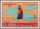 Colnect-1380-724-Justinian-and-Map-of-Mediterranean.jpg