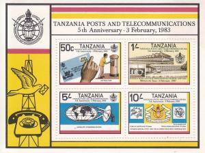 Colnect-1075-441-5th-Ann-Of-the-Tanzanian-Post--and-Telephone-Company.jpg