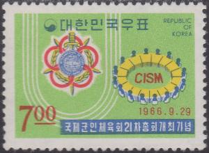 Colnect-1432-567-CISM-Emblem-and-Round-Table-Conference.jpg