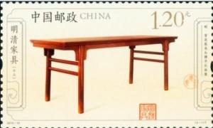 Colnect-1498-044-Ming-and-Qing-furniture.jpg