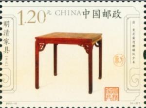 Colnect-1498-045-Ming-and-Qing-furniture.jpg