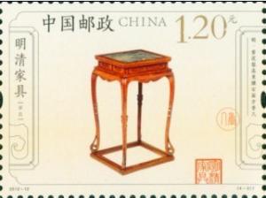 Colnect-1498-046-Ming-and-Qing-furniture.jpg