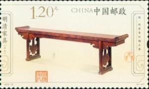 Colnect-1498-047-Ming-and-Qing-furniture.jpg