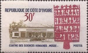 Colnect-1736-126-Abidjan-Anthropological-Museum.jpg