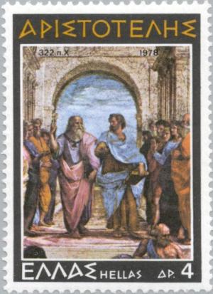 Colnect-174-058--quot-The-School-of-Athens-quot--painting-by-Raphael.jpg