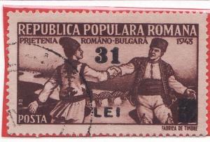 Colnect-1890-801-Romanian-and-Bulgarian-Peasants.jpg