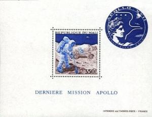 Colnect-2425-212-Astronauts-and-Lunar-Roving-Vehicle.jpg